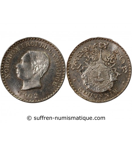 CAMBODGE, NORODOM Ier - 50 CENTIMES ARGENT 1902 - FRAPPE DE SOUVENIR