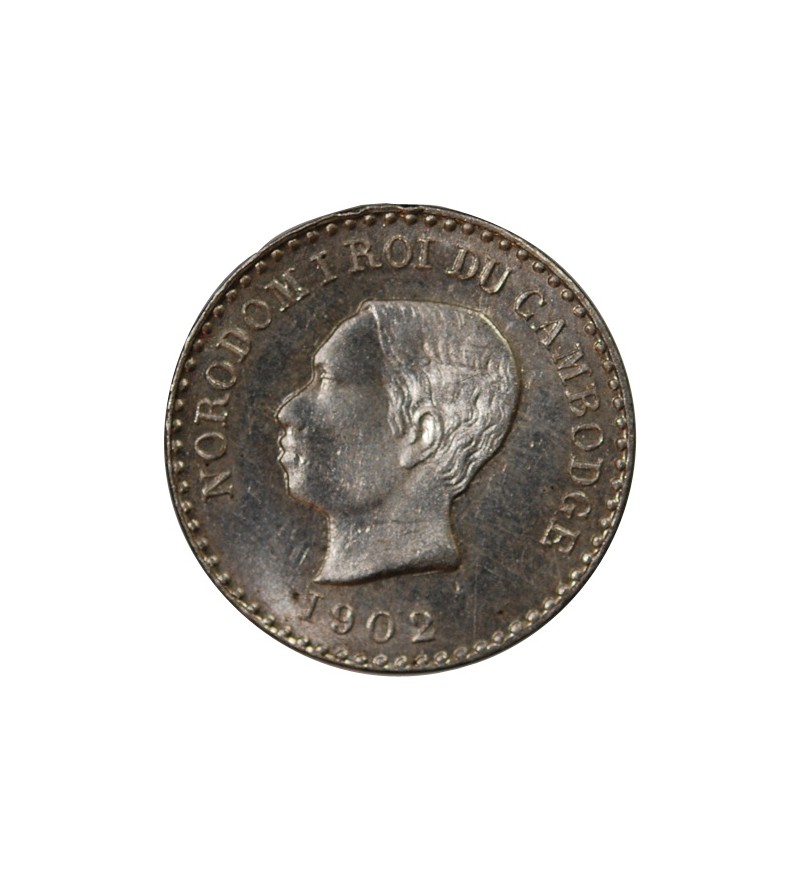 CAMBODGE, NORODOM Ier - 50 CENTIMES ARGENT 1902 - FRAPPE DE SOUVENIR