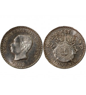 CAMBODGE, NORODOM Ier - 50 CENTIMES ARGENT 1902 - FRAPPE DE SOUVENIR 2