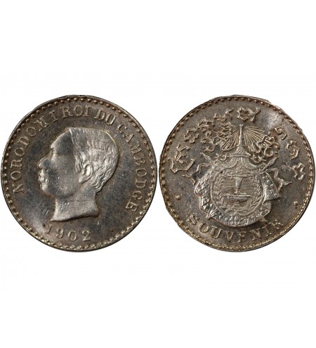 CAMBODGE, NORODOM Ier - 50 CENTIMES ARGENT 1902 - FRAPPE DE SOUVENIR