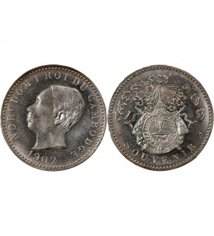 CAMBODGE, NORODOM Ier - 1 FRANC ARGENT 1902 - FRAPPE DE SOUVENIR 2