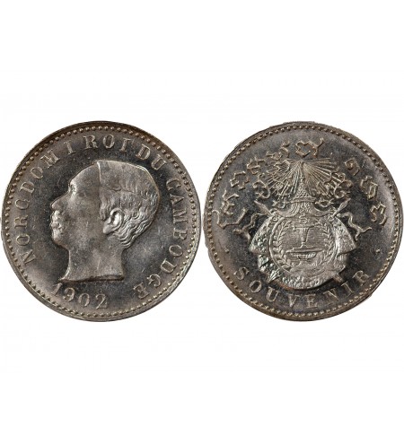 CAMBODGE, NORODOM Ier - 1 FRANC ARGENT 1902 - FRAPPE DE SOUVENIR