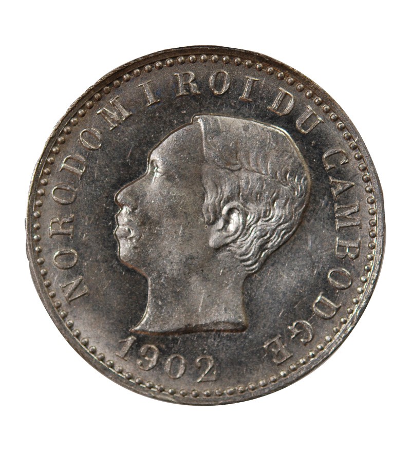 CAMBODGE, NORODOM Ier - 1 FRANC ARGENT 1902 - FRAPPE DE SOUVENIR