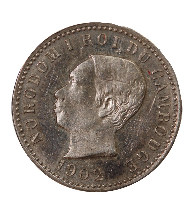 CAMBODGE, NORODOM Ier - 1 FRANC ARGENT 1902 - FRAPPE DE SOUVENIR