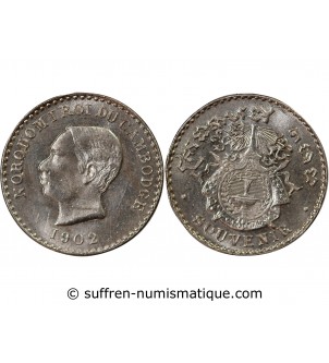 CAMBODGE, NORODOM Ier - 50 CENTIMES ARGENT 1902 - FRAPPE DE SOUVENIR