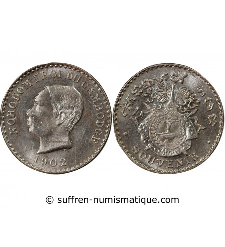 CAMBODGE, NORODOM Ier - 50 CENTIMES ARGENT 1902 - FRAPPE DE SOUVENIR