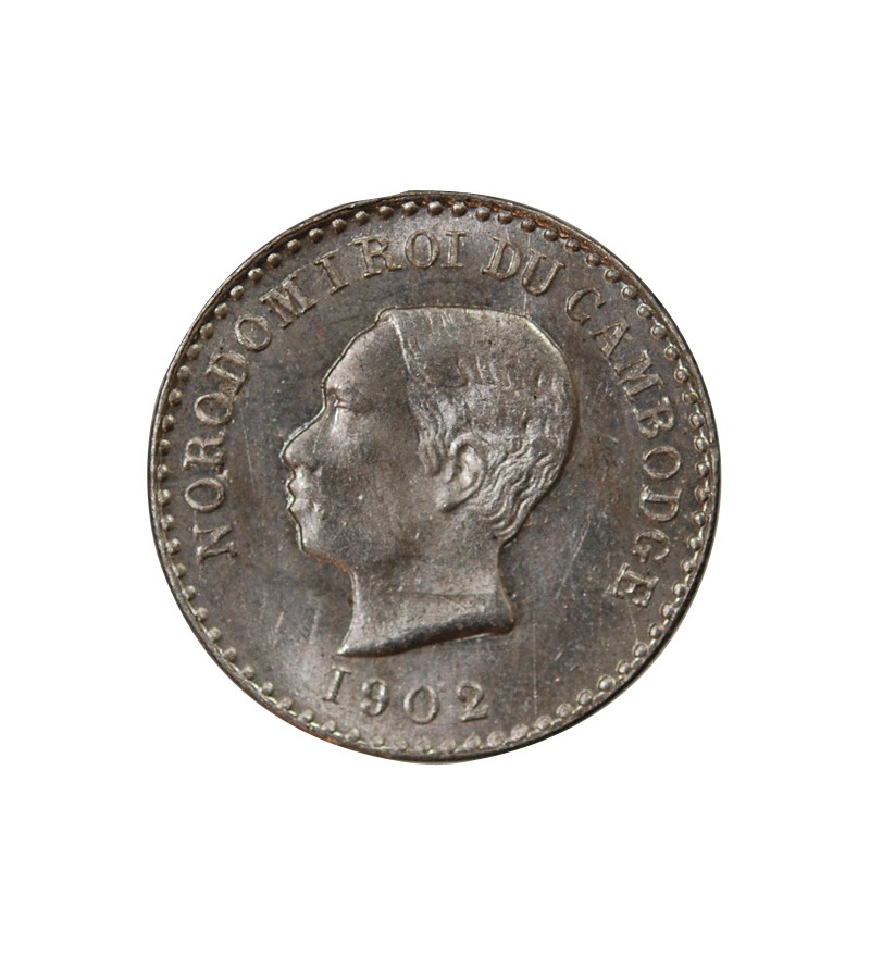 CAMBODGE, NORODOM Ier - 50 CENTIMES ARGENT 1902 - FRAPPE DE SOUVENIR