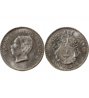 CAMBODGE, NORODOM Ier - 50 CENTIMES ARGENT 1902 - FRAPPE DE SOUVENIR 2