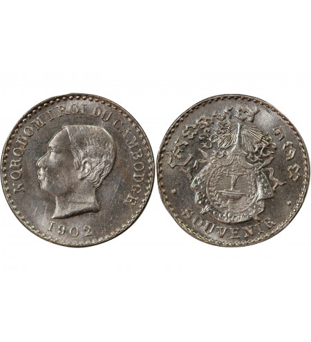 CAMBODGE, NORODOM Ier - 50 CENTIMES ARGENT 1902 - FRAPPE DE SOUVENIR