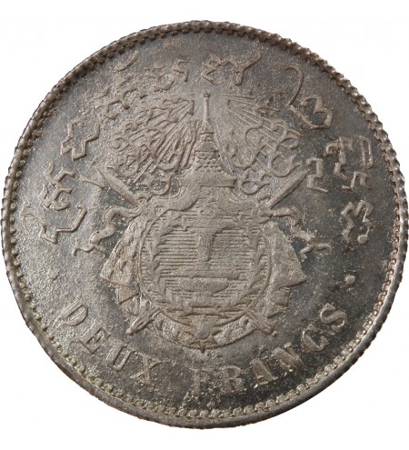 CAMBODGE, NORODOM Ier - 2 FRANCS ARGENT 1860