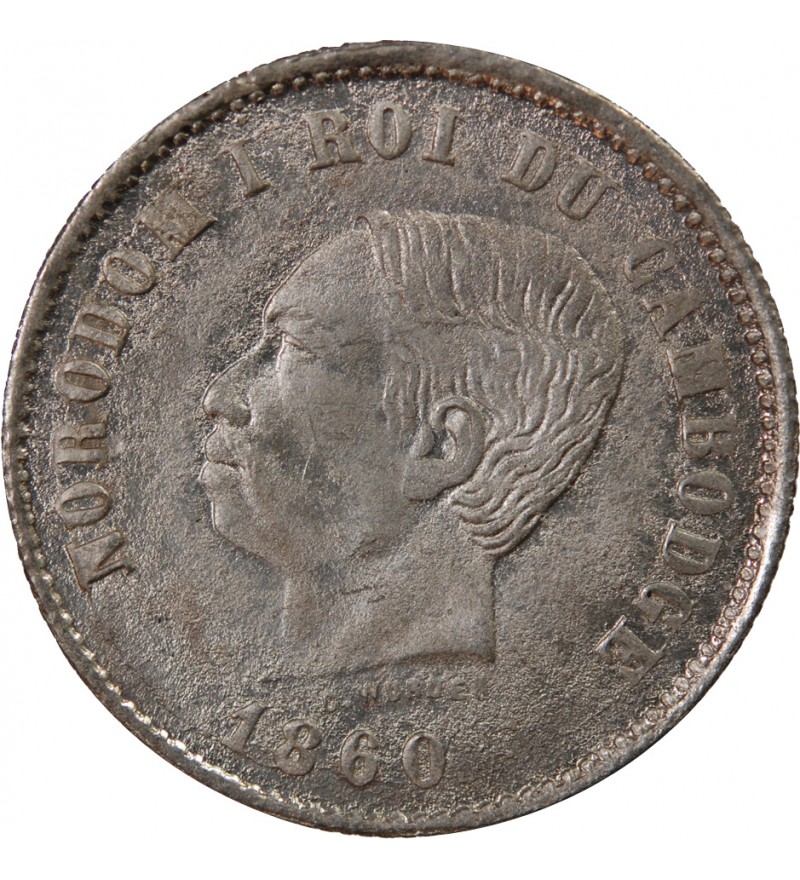 CAMBODGE, NORODOM Ier - 2 FRANCS ARGENT 1860