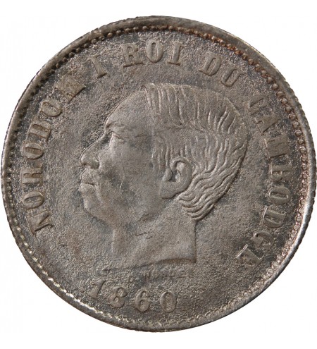 CAMBODGE, NORODOM Ier - 2 FRANCS ARGENT 1860