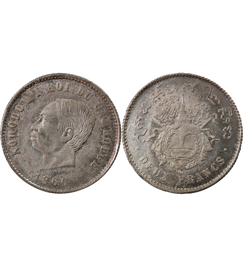 CAMBODGE, NORODOM Ier - 2 FRANCS ARGENT 1860