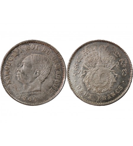 CAMBODGE, NORODOM Ier - 2 FRANCS ARGENT 1860