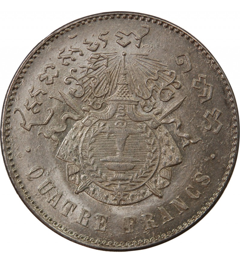 CAMBODGE, NORODOM Ier - 4 FRANCS ARGENT 1860