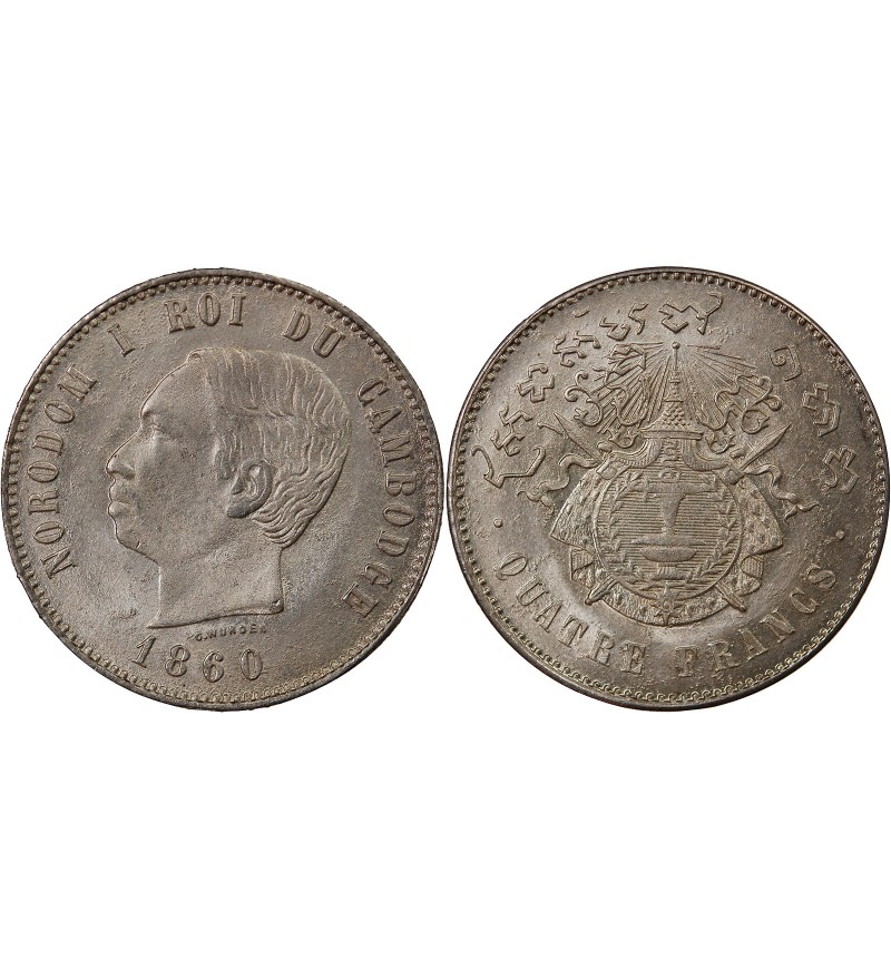 CAMBODGE, NORODOM Ier - 4 FRANCS ARGENT 1860