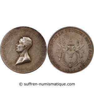 CAMBODGE, SISOWATH Ier - MEDAILLE ARGENT 1906