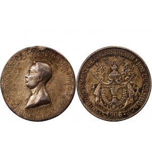 CAMBODGE, SISOWATH Ier - MEDAILLE ARGENT 1906 2
