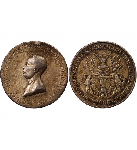 CAMBODGE, SISOWATH Ier - MEDAILLE ARGENT 1906