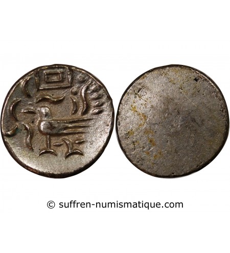 CAMBODGE - 2 PE (1/16 TICAL) c.1847