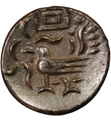 CAMBODGE - 2 PE (1/16 TICAL) c.1847