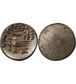 CAMBODGE - 2 PE (1/16 TICAL) c.1847 2