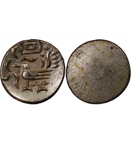 CAMBODGE - 2 PE (1/16 TICAL) c.1847