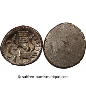 CAMBODGE - 2 PE (1/16 TICAL) c.1847