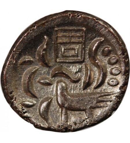 CAMBODGE - 2 PE (1/16 TICAL) c.1847