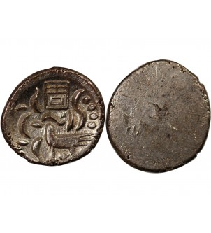 CAMBODGE - 2 PE (1/16 TICAL) c.1847 2