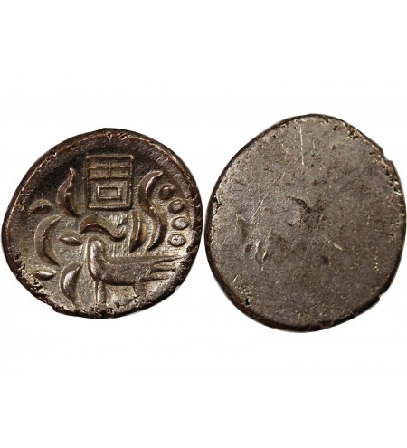 CAMBODGE - 2 PE (1/16 TICAL) c.1847