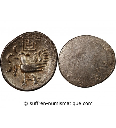 CAMBODGE - 2 PE (1/16 TICAL) c.1847