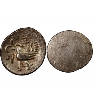 CAMBODGE - 2 PE (1/16 TICAL) c.1847 2