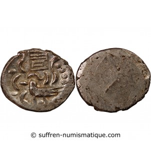 CAMBODGE - 2 PE (1/16 TICAL) c.1847