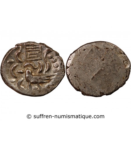 CAMBODGE - 2 PE (1/16 TICAL) c.1847