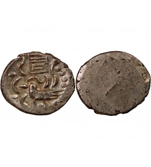 CAMBODGE - 2 PE (1/16 TICAL) c.1847 2