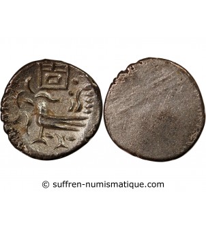 CAMBODGE - 2 PE (1/16 TICAL) c.1847