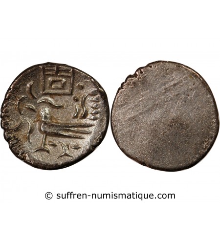 CAMBODGE - 2 PE (1/16 TICAL) c.1847