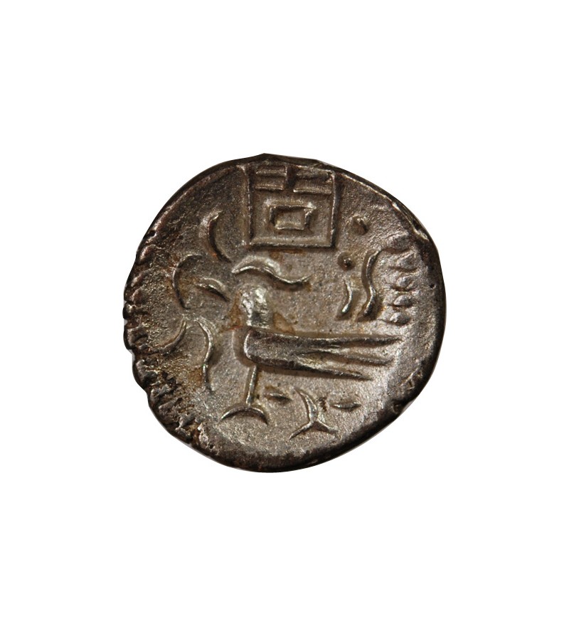 CAMBODGE - 2 PE (1/16 TICAL) c.1847