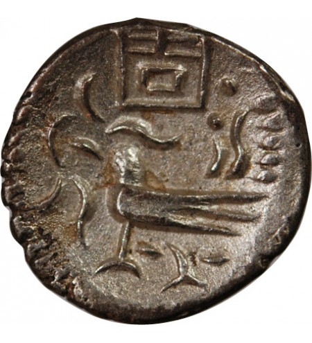 CAMBODGE - 2 PE (1/16 TICAL) c.1847