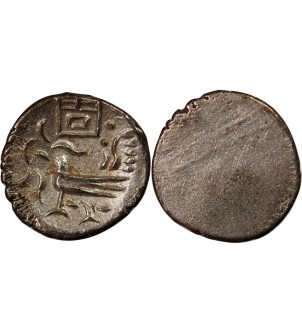 CAMBODGE - 2 PE (1/16 TICAL) c.1847 2