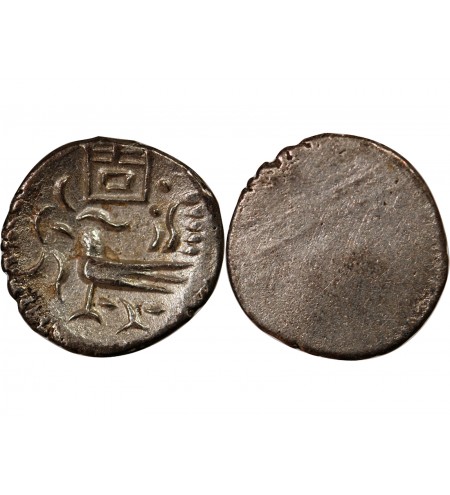 CAMBODGE - 2 PE (1/16 TICAL) c.1847