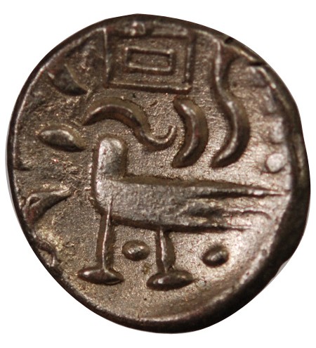 CAMBODGE - 2 PE (1/16 TICAL) c.1847