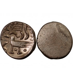 CAMBODGE - 2 PE (1/16 TICAL) c.1847 2