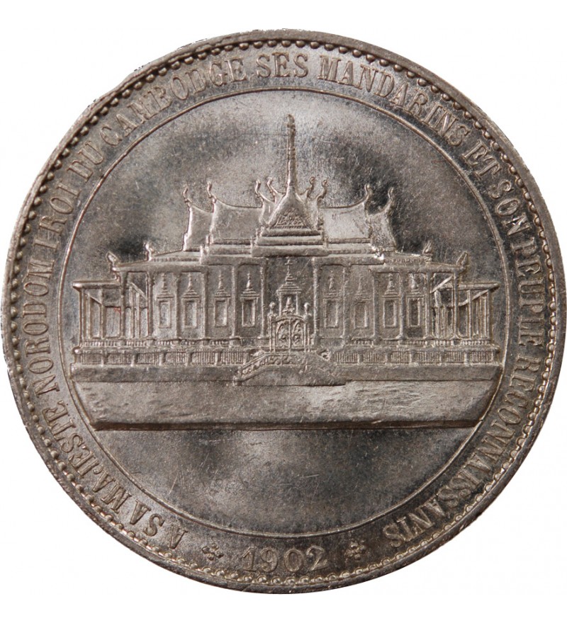 CAMBODGE, NORODOM Ier - MEDAILLE ARGENT 1902