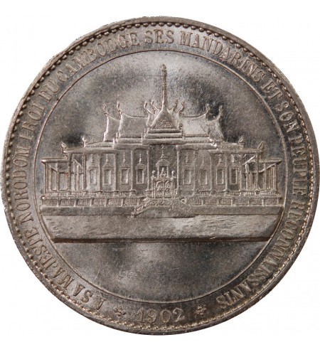 CAMBODGE, NORODOM Ier - MEDAILLE ARGENT 1902