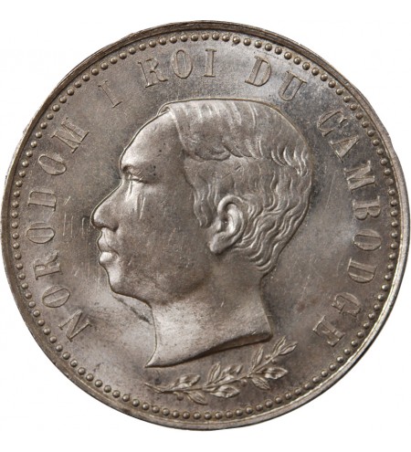 CAMBODGE, NORODOM Ier - MEDAILLE ARGENT 1902