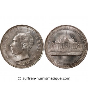 CAMBODGE, NORODOM Ier - MEDAILLE ARGENT 1902