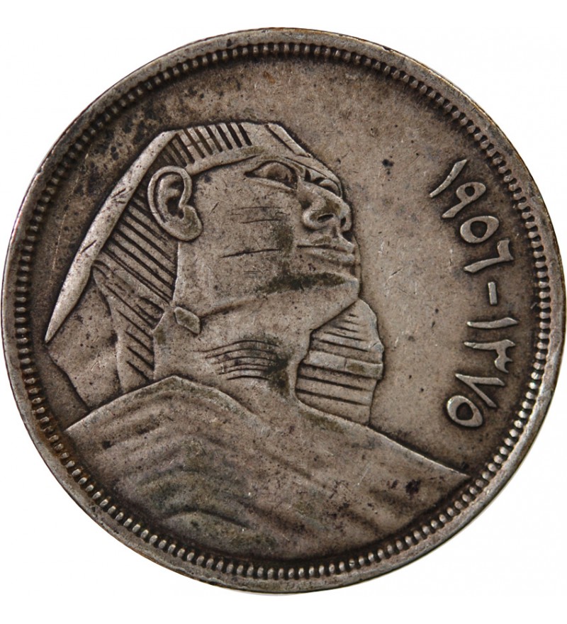 EGYPTE - 20 PIASTRES ARGENT 1956 - SPHINX