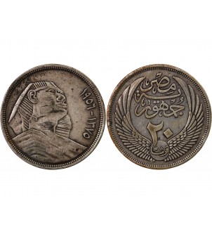 EGYPTE - 20 PIASTRES ARGENT 1956 - SPHINX 2